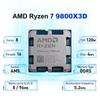 AMD Розничная упаковка Ryzen 7 9800X3D
