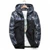Jacket Men's Trend Camouflage Jacket Casual Men's Clothing Spring and Autumn Clothes
