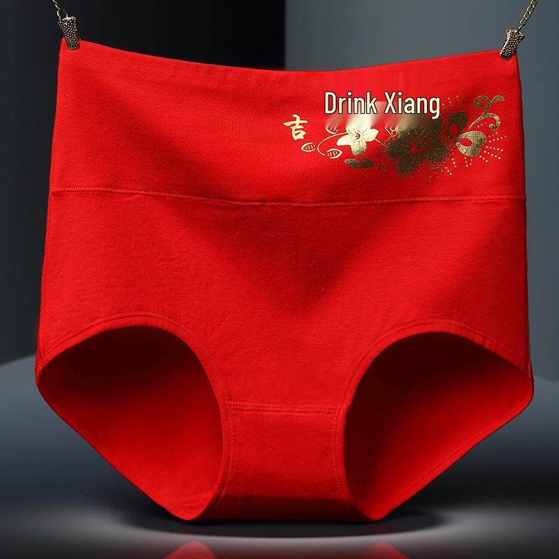 Праздничные красные трусы с высокой посадкой и принтом кои