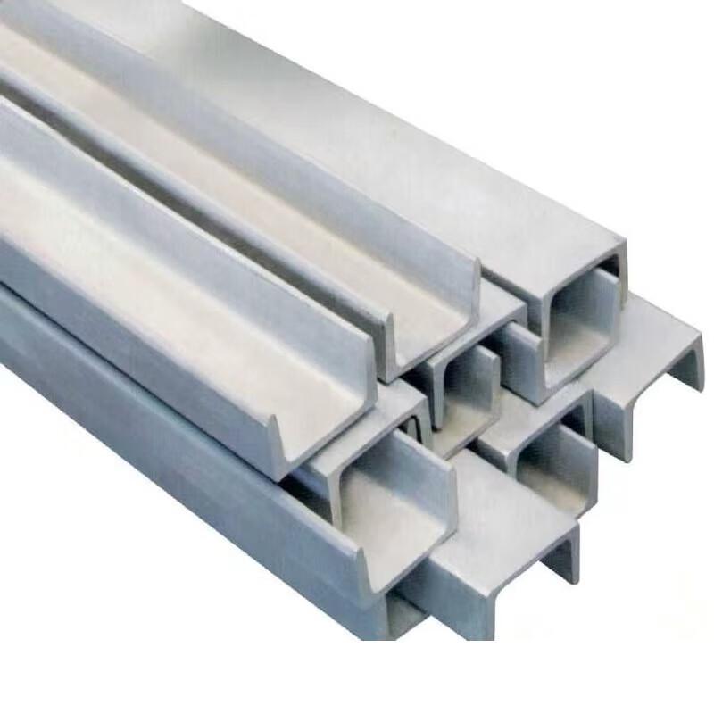 Yusun Hot-Dip Galvanized U-Channel Steel Beam
