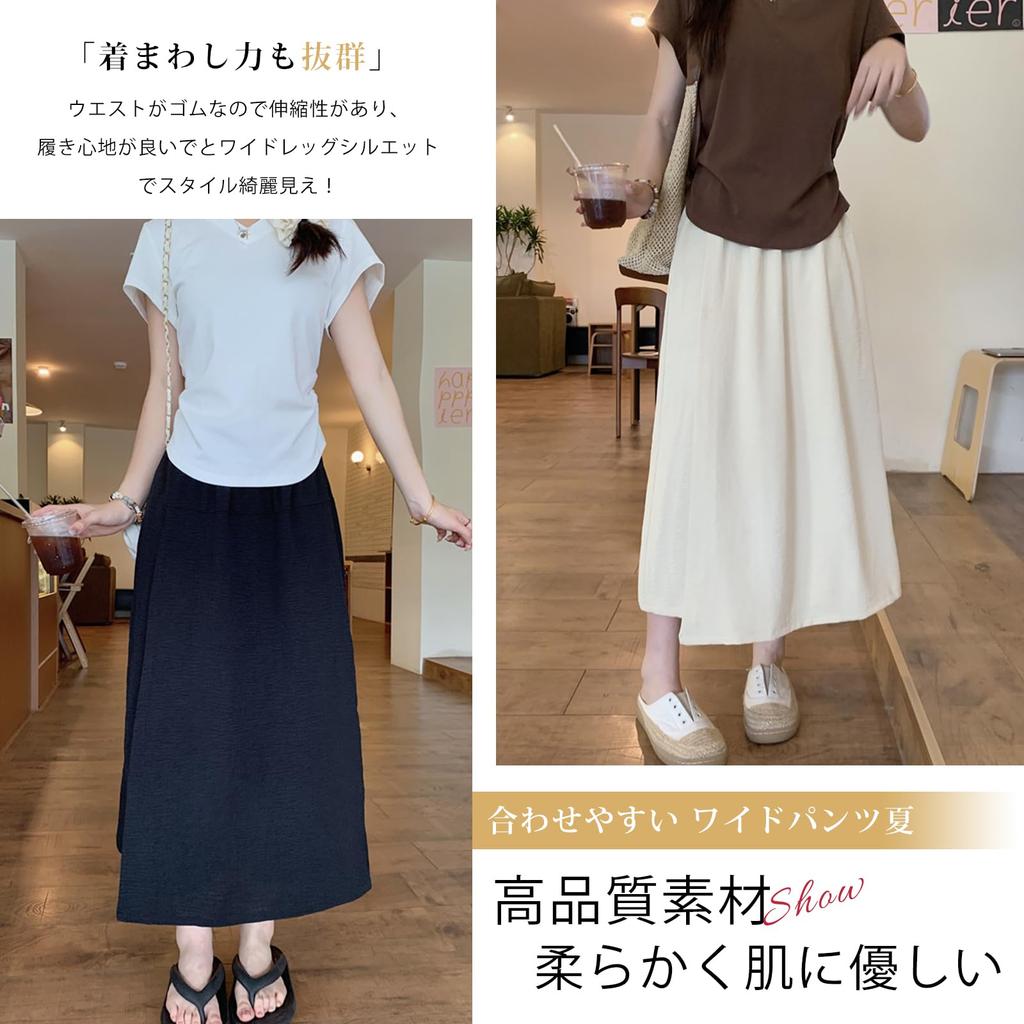 Merelop Ceto Gaucho Scarf Cool Solid Plus Sizes Loose Elastic Perfect for Commuting Women's Wide-Leg Pants, Pants, Colors, Available, Fit, Slimming,