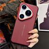 Чехол для Huawei Pura 90 Pro Max/90 Pro/80 70 Ultra Pro Красная рамка камеры Роскошный текстурированный Ультимативный дизайн Кожаный защитный чехол