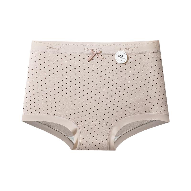 Женские Весенне-Летние Модные Хлопковые Антибактериальные Трусы с Удлиненной Ластовицей и Прямым Углом с Леопардовым Принтом