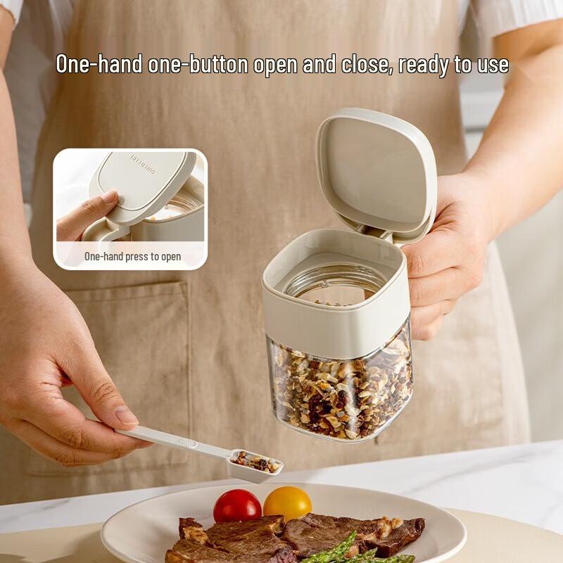 Jia Youwei Glass Seasoning Jar