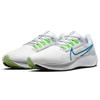 New Nike Air Zoom Pegasus 38 Pure Platinum Imperial Blue CW7356-103