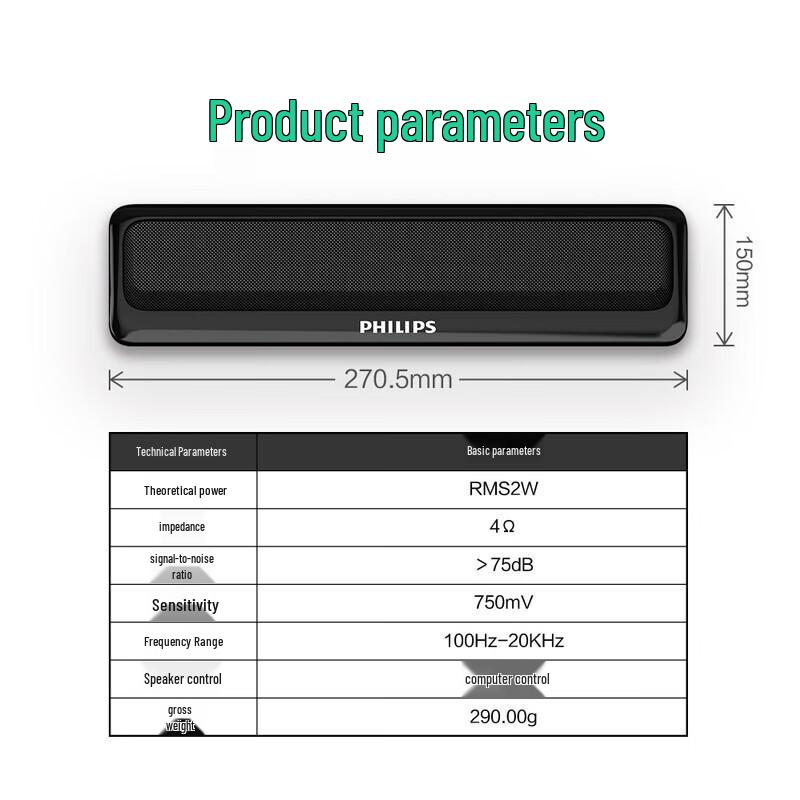 Philips SPA2100 Bluetooth/Wired Multimedia Speaker