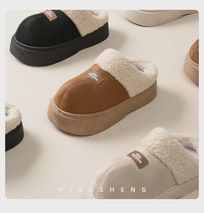 Женские хлопковые тапочки на толстой подошве 2024 г.: Зимний мех, нескользящий, для использования в помещении и на улице, увеличивающий рост