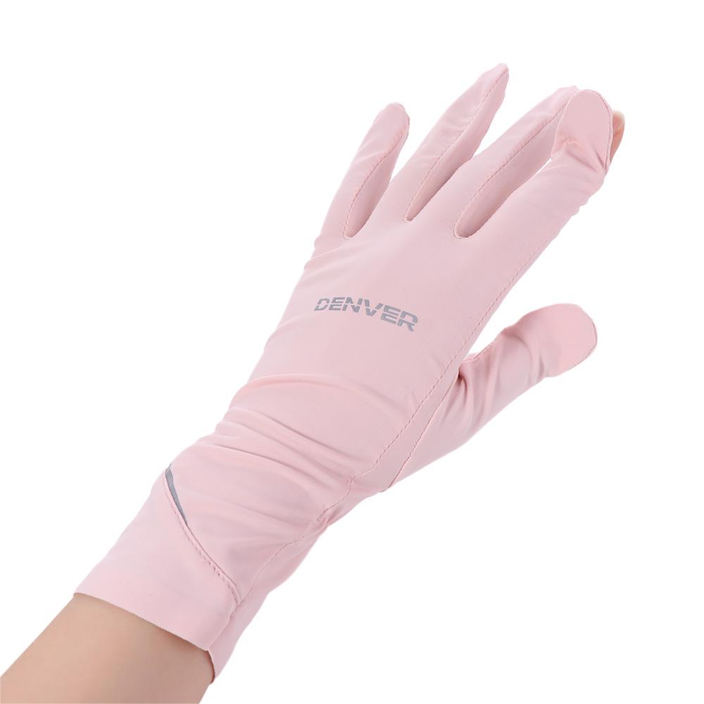 Thin Long Sunscreen Gloves Elastic Cycling Driving Gloves Summer Outdoor Cycling
