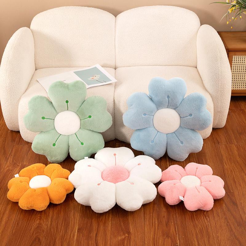 Плюшевое сиденье Подушка-ромашка Цветочная форма Подушка-игрушка Мягкая игрушка Подушка на окно