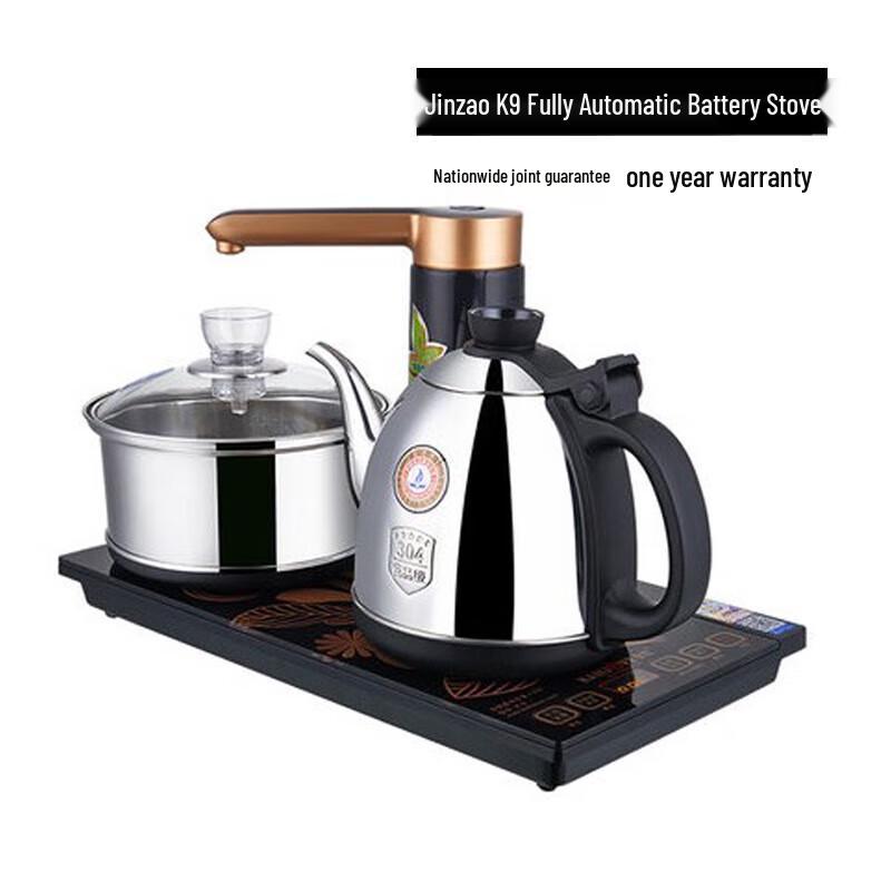 Chaxun Black Gold Stone Tea Tray and Tea Set