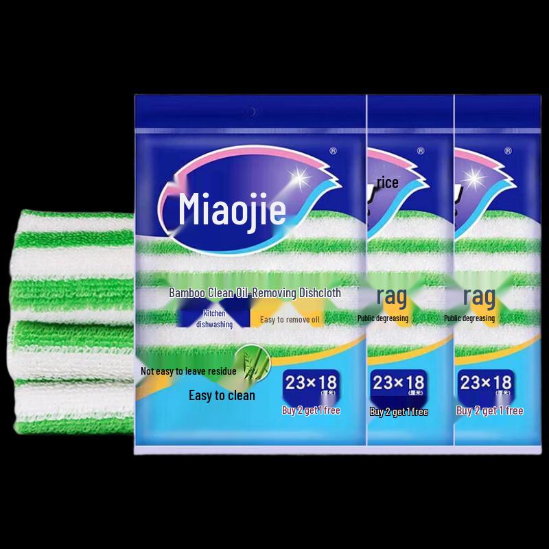 MIAOJIE Кухонные салфетки из бамбукового волокна
