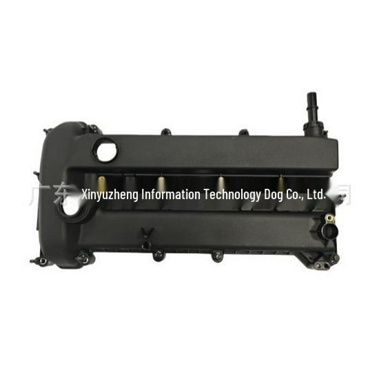 Крышка клапанного механизма для Ford Fusion/Milan (06-12) и Lincoln MKZ (07-12) 2,3 л - Деталь № 1423537