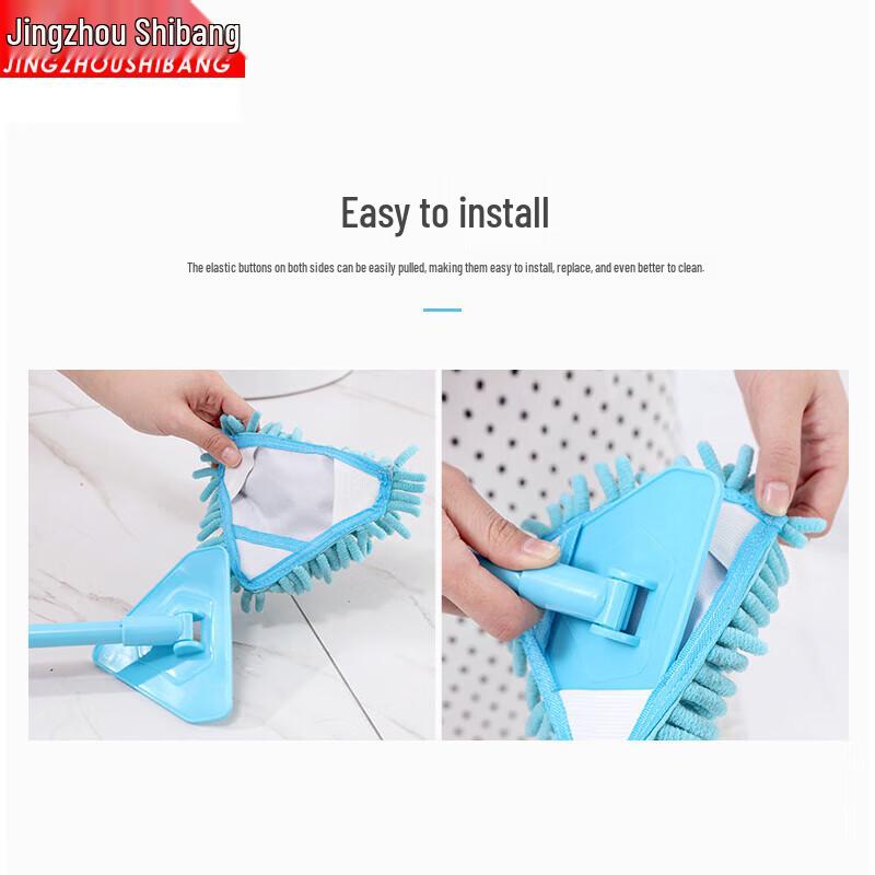 Telescopic Triangular Chenille Cleaning Mop