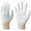 Перчатки Showa Palm X Простые (10 пар, Большой размер, Упаковка) B0503-L10P