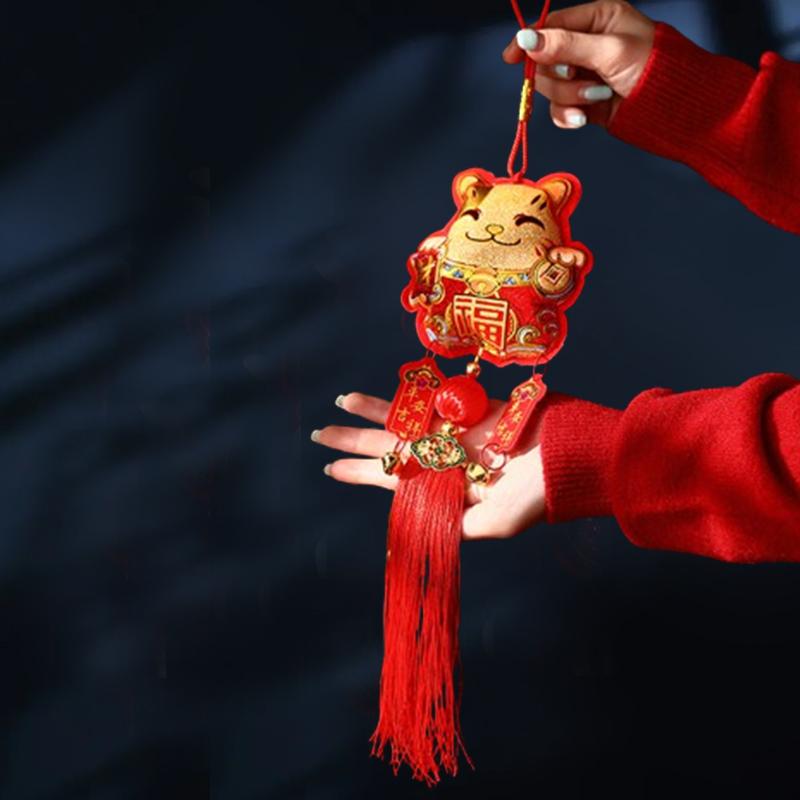 2025 Happy New Year Bell DIY Tassels Ornaments Pendant Atmosphere Decoration Gifts Creative Spring Festival Supplies