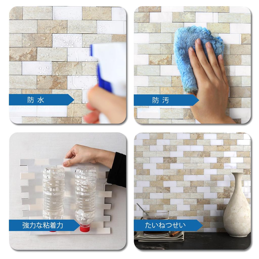 M MOFIT Плитка в мраморном стиле для кухни и умывальника, водонепроницаемая плитка для ванной комнаты, настенная мозаика, плитка в стиле «метро» 5 наклеек, листов, панелей, плиток, (бежевый/ржавчина,