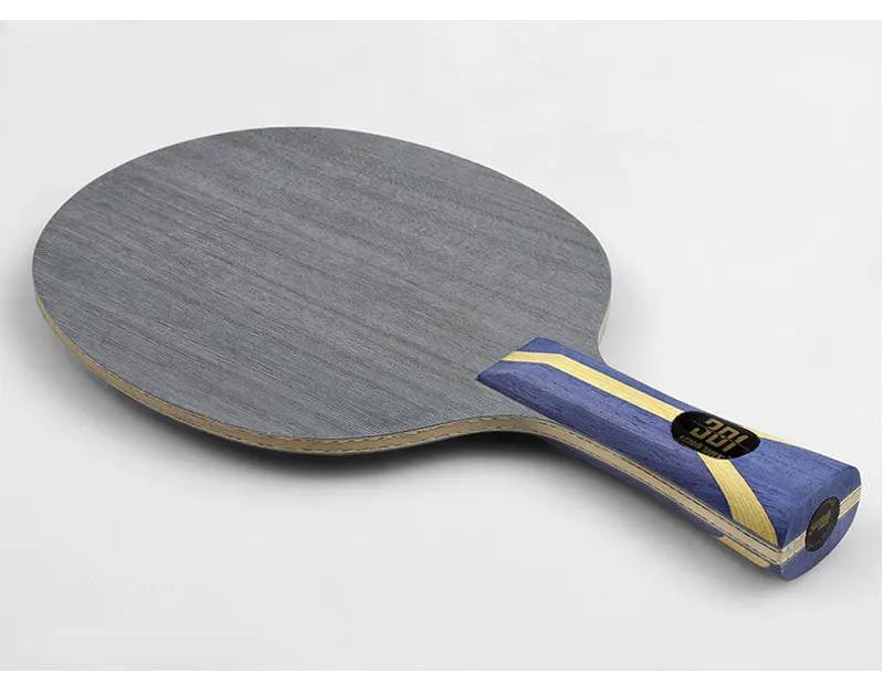 DHS Hurricane 301 H301 Table Tennis Blade 5 Wood 2 AC Offensive Carbon Ping Pong Blade for Chinese National Team