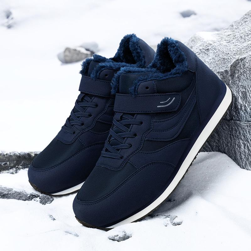 Свободная нескользящая обувь для пожилых женщин, обувь для ходьбы, бархатная теплая обувь для мам среднего и пожилого возраста, высокие хлопковые ботинки, женские зимние ботинки