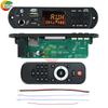 DC 12V MP3 BT Декодирующая плата Автомобильная аудио MP3 Декодер Модуль декодирования Без усилителя D189BT