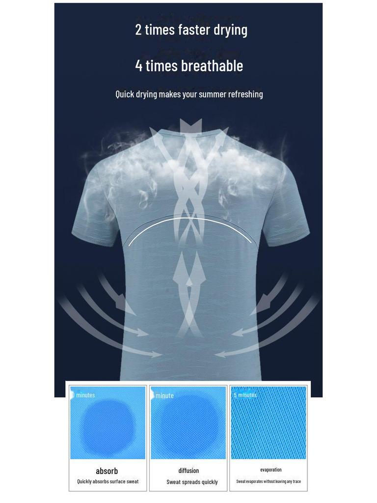 Мужская быстросохнущая летняя футболка для фитнеса Ice Silk - дышащая, свободный крой, круглый вырез, короткий рукав