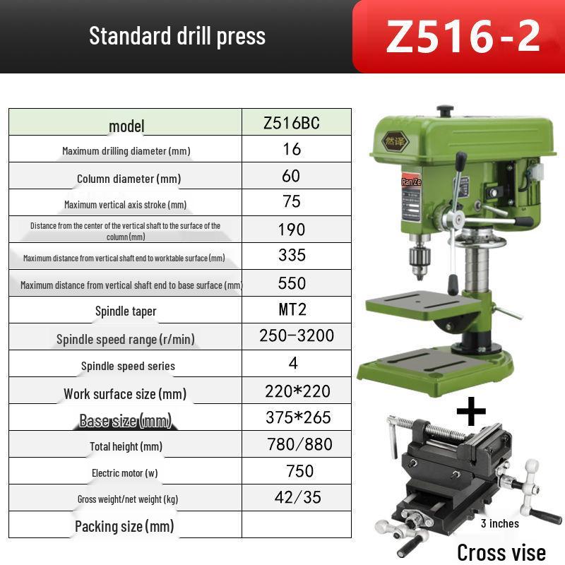 Industrial Grade Benchtop Drill Press - High Power, Precision Drilling and Tapping Machine for Household and Small Drilling Tasks