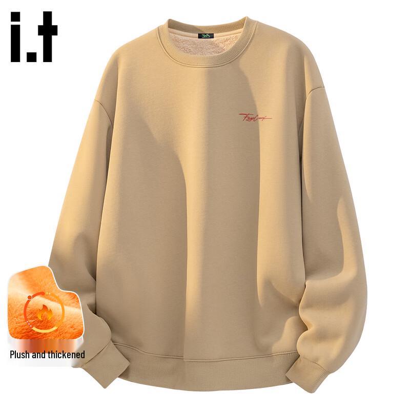 Fingercroxx Unisex Lamb Fleece Pullover Sweatshirt