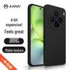 AMW Matte Shockproof Phone Case for Vivo