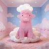 Плюшевая игрушка Корова, 25 см. Мягкая пушистая игрушка-корова, сидящая фигурка животного для детей и коллекционеров