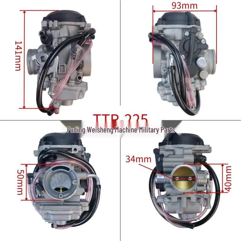 Карбюратор для Yamaha TTR-225 (1999-2004 гг.) 5FG-14901-00-00