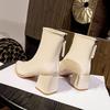 Pointed Thin Boots Women's Thick Heel Spring and Autumn Single Boots 2024 New Fashion Boots Soft Leather Thin Medium Tube Women's Short Boots