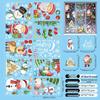 3D Christmas Snow Bear Window Clings - Cute Ice and Snow Bear Stickers for Glass
