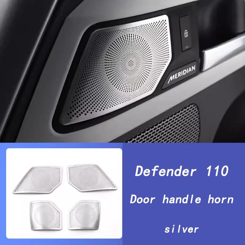 For Land Rover Defender 110 2020-2024 Accessories Car Loudspeaker Decoration Door Horn Cover Speaker Net Protection