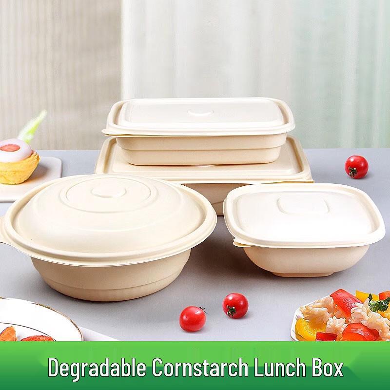 Disposable Corn Starch 2-Compartment Food Containers