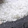 Fulinmen Northeast Long-Grain Aromatic Rice