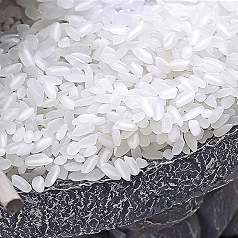 Fulinmen Northeast Long-Grain Aromatic Rice