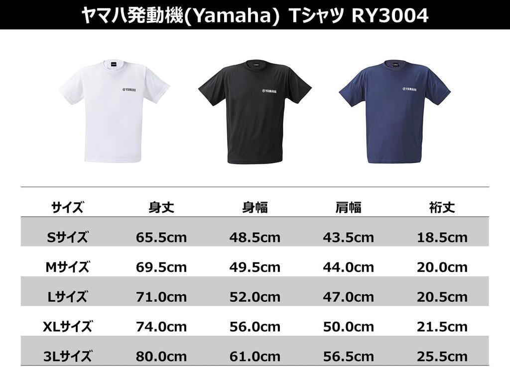 Yamaha Motor Co., Ltd. 90792-AE50L T-Shirt, Navy, Size L, RY3004
