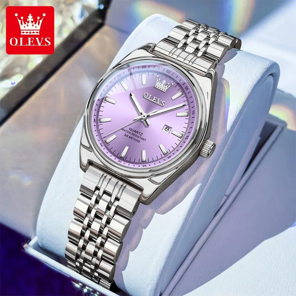 Watches Woman Elegant Quartz Watch Waterproof Luminous Stainless Steel Date Watches Woman Bracelet Gifts Box