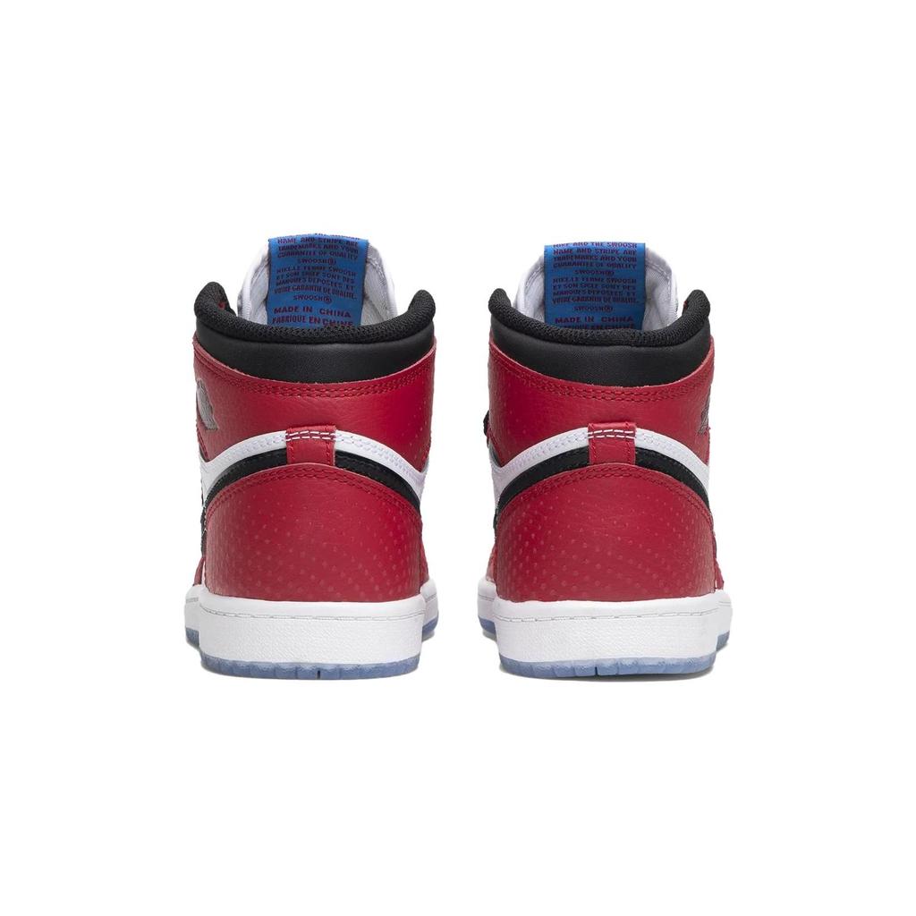 Marvel X Jordan 1 Retro High PS Origin Story AQ2664-602