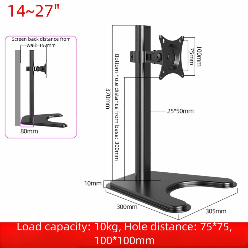 Black Monitor Arm Holder Metal Bracket LED Display Mount Stable Plasma TV Base Monitor Screen