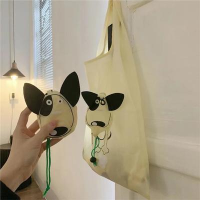 1 шт., симпатичная мультяшная собака, складная многоразовая сумка для покупок из полиэстера с завязками, переносная сумка для продуктового магазина, сумка через плечо