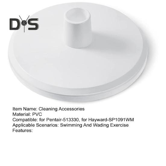 Аксессуары для пылесоса для бассейна Pentair-513330 Hayward-SP1091WM 7-29/32" Диаметр 1 1/2" Адаптер Аксессуары для инструмента для чистки