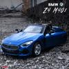 Масштаб 1/30 BMW Z4 M40i Кабриолет Модель автомобиля Литой игрушечный автомобиль Подарочная коллекция