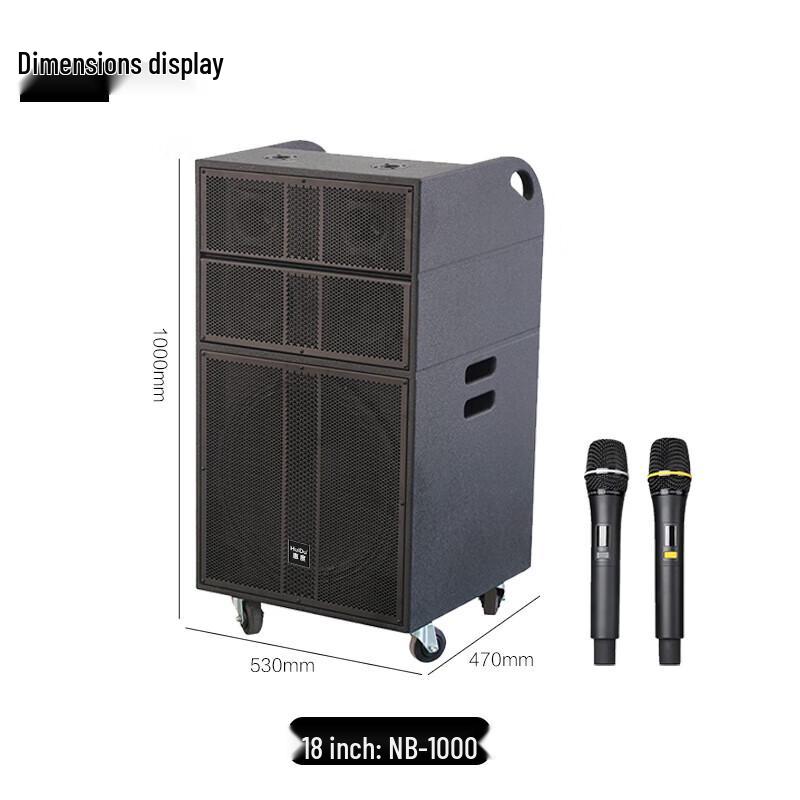 HuiDu NB-900L 12-inch 3-Way Portable Outdoor Speaker with Mic