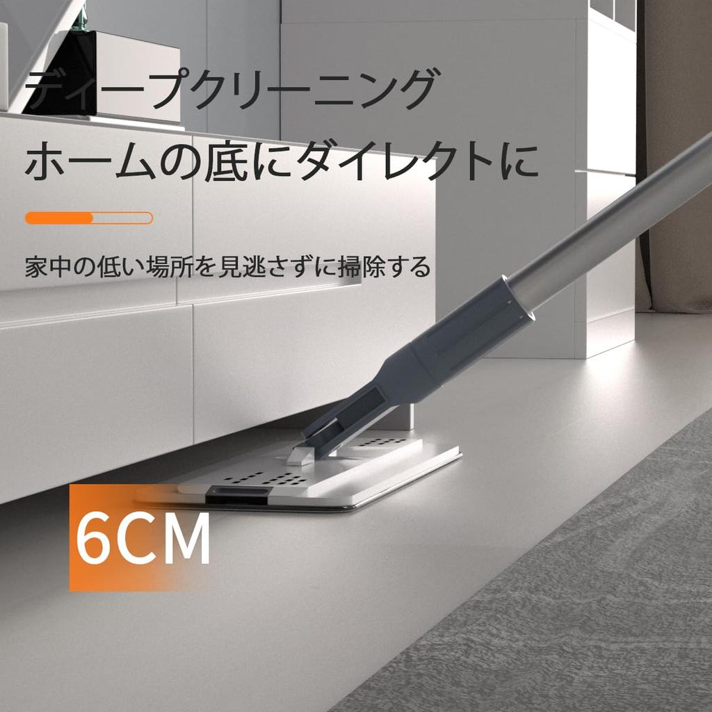 GOLDWANGWANG Microfiber Floor Wet Dry Flat Mop Pads for Hardwood and Laminate Mop and Wringer Set with Waterproofing and 4 Replacement Cloths Mop, &