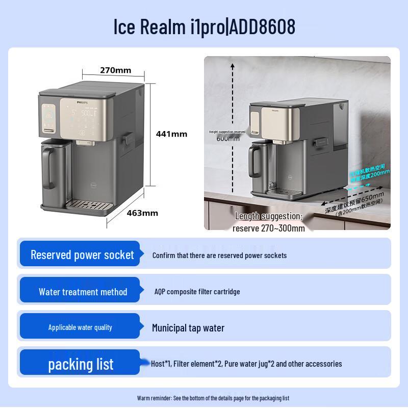 Philips Bingjing I1 Pro Countertop Water Purifier & Ice Maker