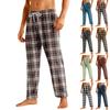 Men's Home Soft Pajama Pants Drawstring With Pockets Casual Sports Pants