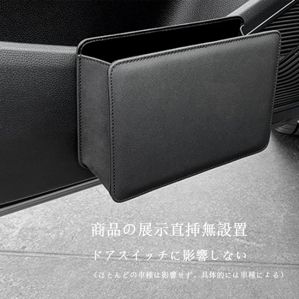 Mirhua Hanging Car Trash Large Foldable Storage Case for Small Door Back Seat Can, Capacity, Non-Topple, Waterproof, Compact, Space-Saving, Items,