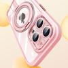 For iPhone 16 Pro Case Magnetic Rotating Kickstand PC+TPU Phone Cover with Glitter Camera Lens Film