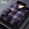 Korean Style Men's Warm Fleece Lined Thick Long Sleeve Plaid Casual Slim Fit Shirt Fashionable Winter Clothing
