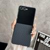 Для Samsung Galaxy Z Flip7 5G Магнитный чехол Текстура углеродного волокна Тонкий Ударопрочный ПК Чехол для телефона